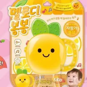 위플레이스 동요 사운드북 멜로디북