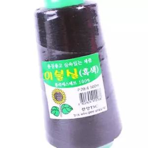 set 이불 실 흑색 10개 제봉틀 바느질 수선 용품 3W1EEBEE20