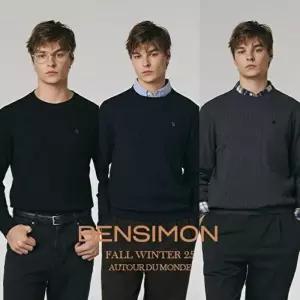 벤시몽 25FW 남성 아뜰리에 케이블 니트 3종 913797