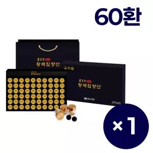종근당 황제침향단 60환 1개