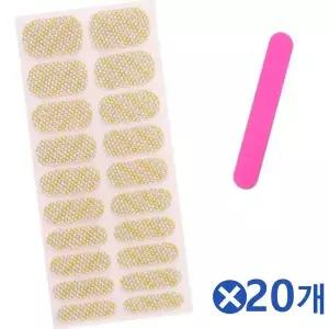 [에이치플러스몰]TBZ 간편사용 패션 네일스티커-실버앤골드 쉐이크x20개