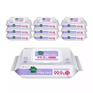 그린핑거 유아용품 소독 물티슈, 캡형, 50매, 10입, 1개