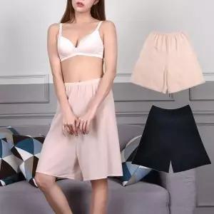 [하프클럽/셀러허브_여성트랜드패션]인견 여름속바지 와이드 속바지 2컬러