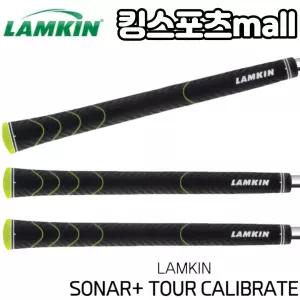 램킨 소나 플러스 투어 칼리브레이트 49g 스탠다드 60립타입 램킨정품그립 LA