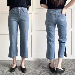 [하프클럽/셀러허브_여성트랜드패션]빅사이즈바지 P356L603 사이드트임스판