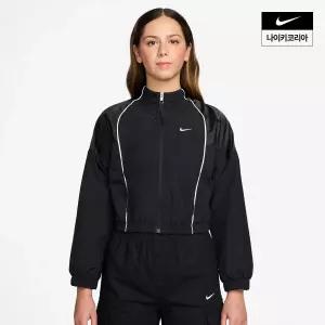 나이키 여성스 슈렁큰 트래이닝 자켓 IF0217-010
