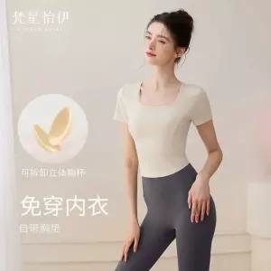 발레 레오타드 연습복 성인 발레복 반팔 스퀘어넥