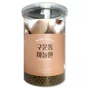 헬로우그린 구운 통마늘환 300g 통 복분자 함유