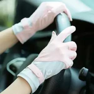 ( )써머쿨 여성 2컷 스포츠 장갑(핑크)햇빛차단 여름장갑