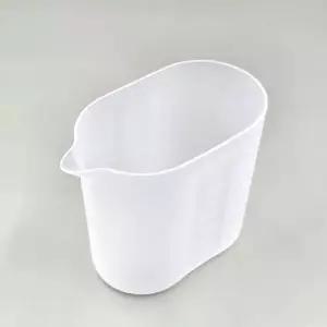 [RIZPICK]플라스틱 반투명 150ml 계량컵 주입기 눈금컵