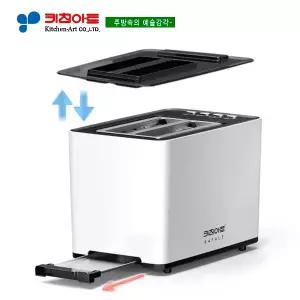 [키친아트] 라팔(RAFALE) 스퀘어 토스트기