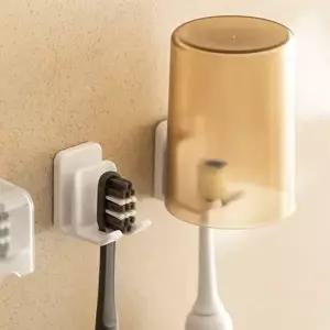 ( )공중부양 욕실컵 걸이 겸용 칫솔꽂이 양치컵걸이