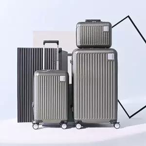 [신세계라이브쇼핑]26최신상] 아메리칸투어리스터 락케이션 플러스 여행가방 9종세트