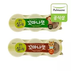 [하프클럽/] 꼬마나또 30팩(김조림/버터간장) 골라담기