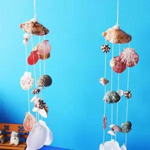 오션비치 조개발 겸 조개모빌 중 벽걸이장식 랜덤