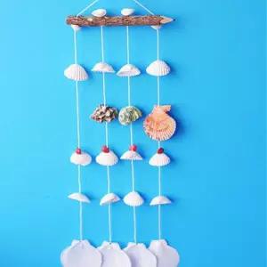 오션비치 조개발 겸 조개모빌 소 벽걸이장식 랜덤