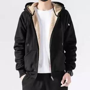 [에이치플러스몰]WL 무지 뽀글이 집업 깔끔한 디자인으로 다양한 코디에 손쉽게