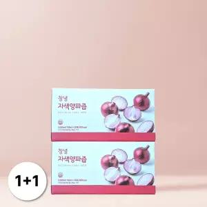 [1+1] 순보라즙 창녕 자색양파 건강즙 90포 2박스