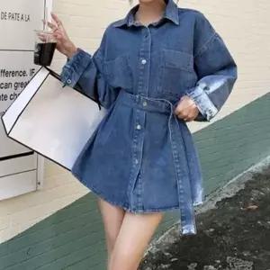 세련된 데님 셔츠원피스 카라드레스 벨트 청 원피스 (HSJ-WFI0PDA)