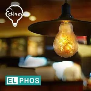 [데코] LED 볼전구 램프 전등 에디슨전구 A60 은하수 조명 현관 방등 인테리어