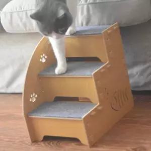 반려견 립 접이식 침대 강아지 슬라이드 고양이계단