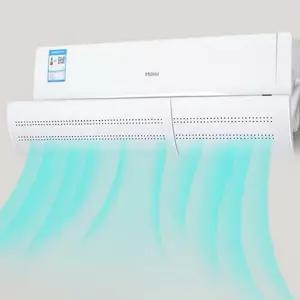 에어컨 바람막이 에어컨 윈드가드 냉풍 방향 가이드 조절판 가리개