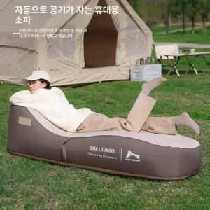 캠핑 에어 침대 싱글 에어매트 더블 에어침대 제백