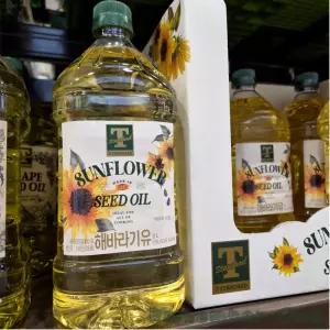 트레이더스 T STANDARD 해바라기유 2L 대용량 식용유 가정용 요리용