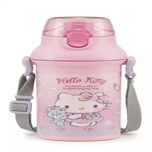 어린이집 유치원 헬로키티 물병 480ml