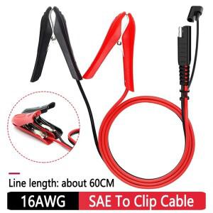 차량용 급속 충전기 연결 전원 익스텐션 케이블, 60cm 라인, 최대 전류 15A, 자동차 액세서리