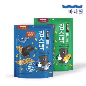 [바다원] 한입만 멸치김스낵25g 5봉+현미김스낵25g 5봉 총10봉