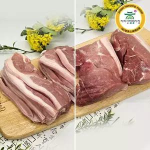 [함양시장] 물레방아정육점 한번도 얼리지않은 국내산 뒷다리살 2kg