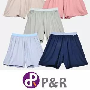 [하프클럽/]고급원사 천연자연섬유 Y존 트렁크 여성 팬티 쾌적한