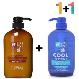 [에스에스_62]복구 단백질 리페어 머리결좋아지는법 클리닉