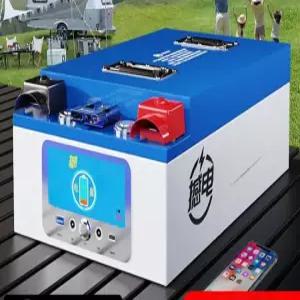 arohacom 인산철배터리 캠핑 차박 a급셀 배터리 12v 카라반 캠핑카 인산철 낚시