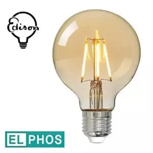 [Deco] LED 볼전구 램프 전등 에디슨전구 볼구 조명등 인테리어 다마 교체