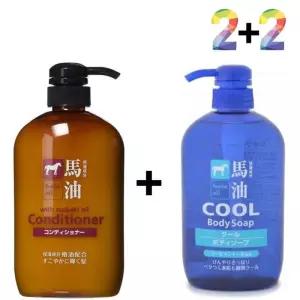 [에스에스_62]복구 머릿결좋아지는법 단백질 리페어 영양팩