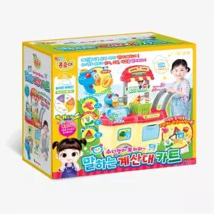 콩순이 수다쟁이 포미와 말하는 계산대 카트