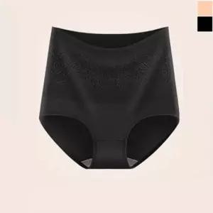 겨울보온속옷 여성 하이웨스트 기모 팬티 겨울 복부 보온 속옷 1P