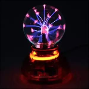 (SA) 플라즈마 정전기볼(소형 8cm)(분리형)