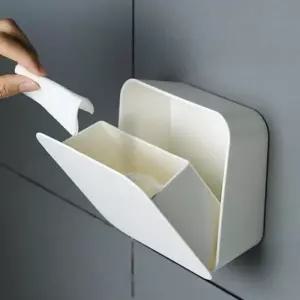 [에스에스_62]화장솜 화장솜케이스 케이스 생리대 보관함