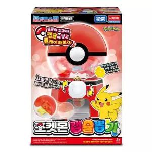 ETV 포켓몬 캡슐뽑기M 뽑기장난감