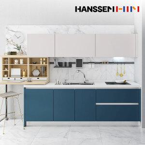 한샘 밀란 200 모노네이비 키친 싱크대/주방/무료1DAY시공/매장동일/리모델링