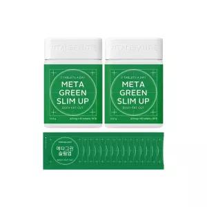 바이탈뷰티 메타그린슬림업 75일분 (30일분x2개+5일분x3개)