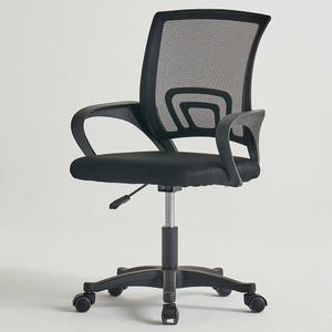 다크메쉬 의자 사무실 학생 공부 컴퓨터 자세교정 편안한 체어