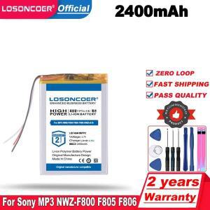 호환 소니 MP3 NWZ-F800 F805 F806 NWZ-A15 NWZ-A16 NWZ-A17 LIS1494 MDR-HW700D MDR-HW700DS 2400mah LIS