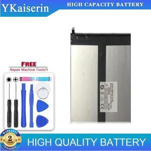 알도큐브 큐브 X U1005 U1005-38127152 3977C8교체 배터리 8000mAh