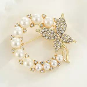 나비 진주 브로치 혼주 한복 정장 장신구 큐빅