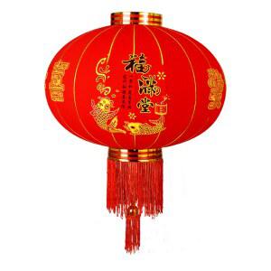 중식당 홍등 조명 전통 중화반점 광원 골드 갓등 용품 전통등 80CM