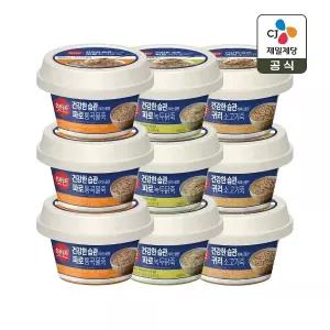햇반죽 귀리 소고기죽 265g x3개+파로 녹두닭죽 265g x3개+파로 통곡물죽 265g x3개